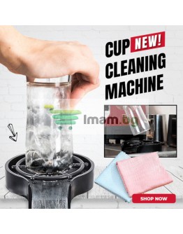 Автоматична машина за миене на стъклени чаши